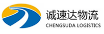 宁波到上街区物流公司